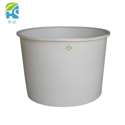 China Customized Sustainable Big Aquaponics Round 500L Plastic Fish Farm Tank for sale