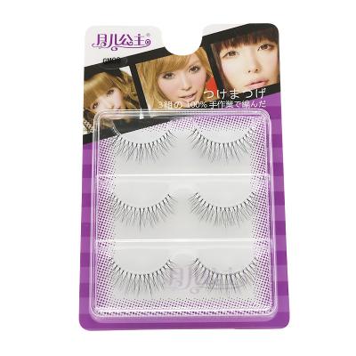 China Long Fake 3d Real Mink Fur False Eyelash Handicraft Cheap Wholesale Natural Mink Eyelashes False Eyelash 100% for sale