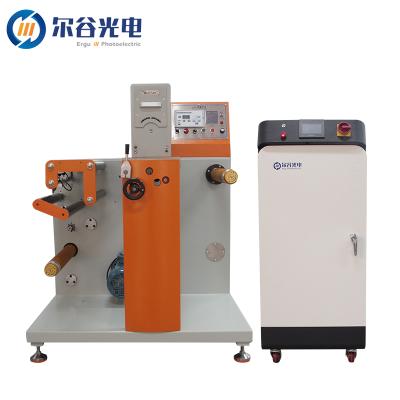 China Automatic factory direct sales of coil crown processing machine crown machine factory direct sales customization for sale