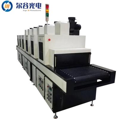 China Product UV Curing Machine PCB Board Coating Machine UV Curing UV Spray Tubing for sale