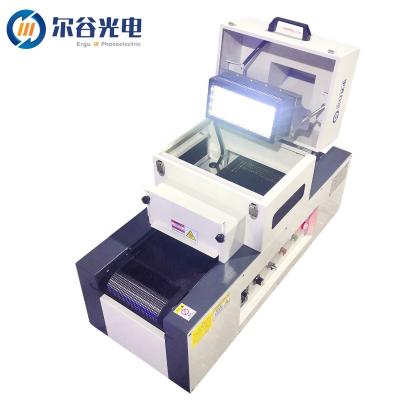 China Factory 365nm Flash Dryer UvLED Curing Machine UV Curing Equipment RX200-LED UV LED Curing Machine for sale