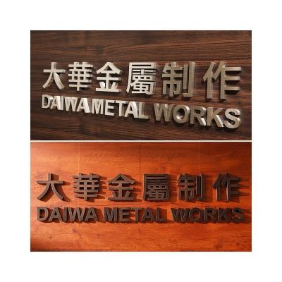 China Stainless Steel Alphabet 3d Wall Letter Custom Company Metal Logo Sign Outdoor Other for sale