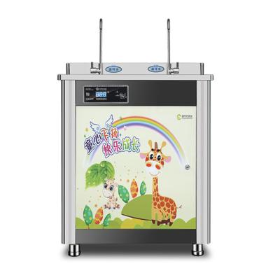 China Outdoor Kindergarten Water Dispenser School Energy Saving Water Chillers Direct Machine Drinking Water / Drinking Station for sale