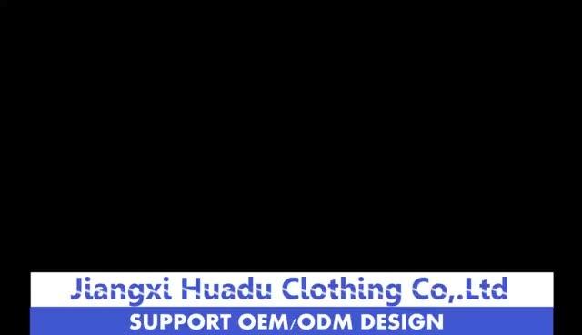 Verified China supplier - Jiangxi Huadu Clothing Co., Ltd.