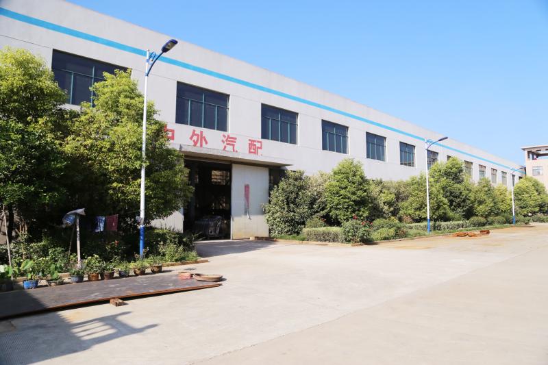 Proveedor verificado de China - Phika Industrial (Shanghai) Co., Ltd.