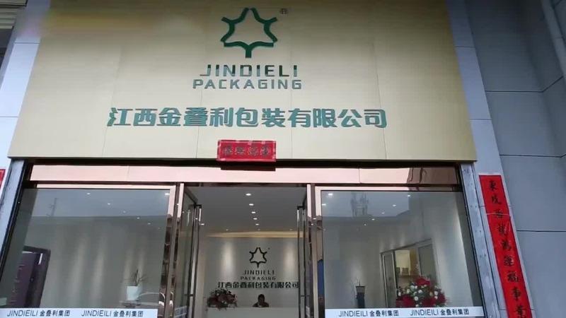 Verified China supplier - Jiangxi Jindieli Packaging Co., Ltd.