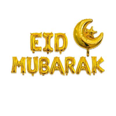 China Gift Toy Wholesale Eid Balloon Set 16 inch balloon placed Ramadan Balloon Muslim Decoration for sale