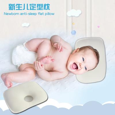 China Anti-Apnea Baby Pillow 3D Breathable Mesh Protection Flat Head Baby Pillow Preventing Plagiocephaly for sale