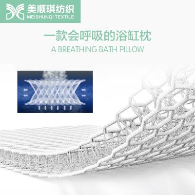 China Sustainable Anti Mite Spa Bath Pillow Soft And Comfortable 3D Air Mesh Bath Pillow Factory for sale