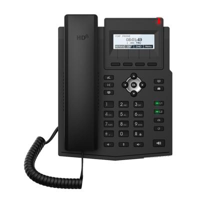 China Suitable for hotel/enterprise YX11 full-featured high-quality entry-level IP telephones for sale