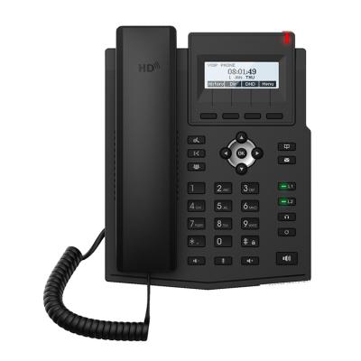 China High Quality Cheap Commercial Business IP Desk Phone With Display Frequency YX11 for sale