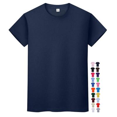 China Wholesale High Quality Heavyweight 100% Cotton Anti-pilling White Anti-pilling For Men's T-shirt Simple Logo Oversized Basic Custom Print T-shirt for sale