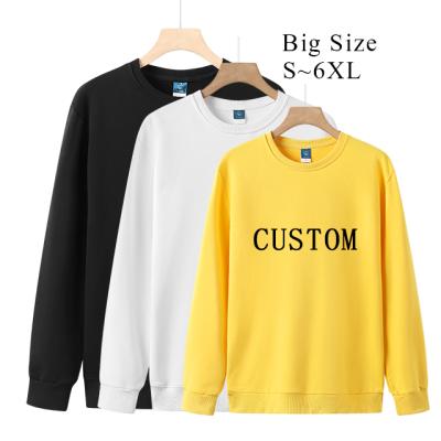 China Custom Cotton Men's Anti-Wrinkle Hoodie Men's Crewneck Sweatshirt, White Pullover Oversized Hoodie, Simple Pullover Men's xxxxl Hoodies Sweatshirt for sale