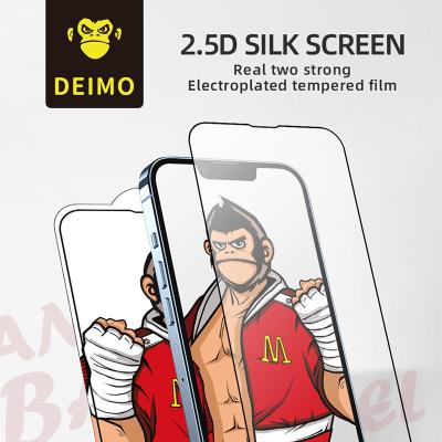 China Apple Hardened Silk Screen Film 2.5D Silk Screen Anti-Static Anti-Static Two-Strength Electroplating Anti-Dust Screen Film Mobile Phone Protective Film for sale