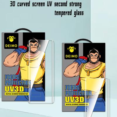 China Anti-Static 3D Anti-Static Mobile Phone Protective Film Anti-Dust Screen Glass Screen Android Curved Two Strong UV for sale