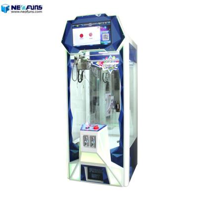 China Plastic+metal Huge Capacity Screen Style Cool Claw Crane Machine For Arcade Game Advertising Claw Toy Machine for sale