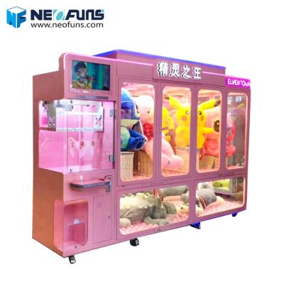 China Newest Metal+acrylic+plastic huge coin operated professional coin operated ur vending machine arcade scissors cut toy machines for sale for sale