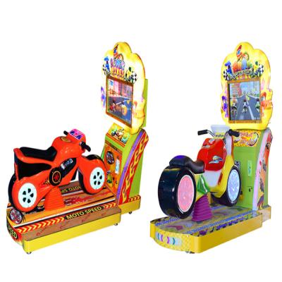 China 22 Inch Screen Children's Metal Bike Game Racing Simulator Arcade Games Machines With Color for sale