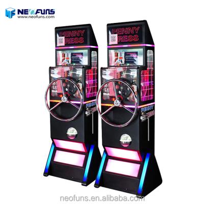 China High Quality Attractive Appearance Gift Vending Machine Souvenir Token Coin Selling Press Machine Souvenir Coin Machine for sale