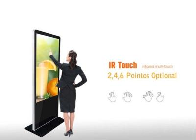 China Interactive Kiosk Touch Screen 55 Inch Floor standing LCD Display All In One PC for sale