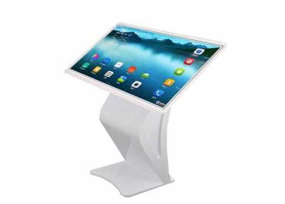 China Multi - Media Touch Screen Interactive Kiosk LCD Advertising Display Show System for sale