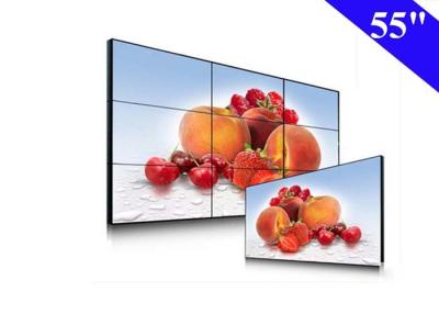 China LCD Video Wall With Imported original Korea DID panel for advertising for sale