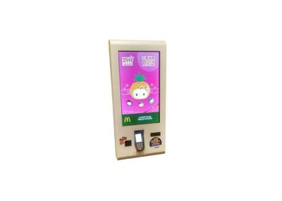 China Interactive 42 Inch Mcdonalds Self Order Kiosk Fast Food With Plastic Keyboard for sale