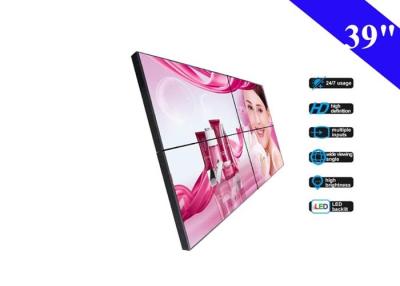 China Full HD LCD Indoor Video Wall DID Panel Seamless TV Wall For Advertising for sale