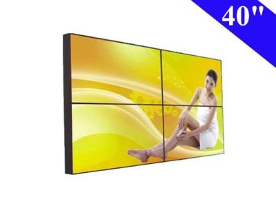 China DID lcd video wall panel 40 inch seamless tv wall for advertising for sale