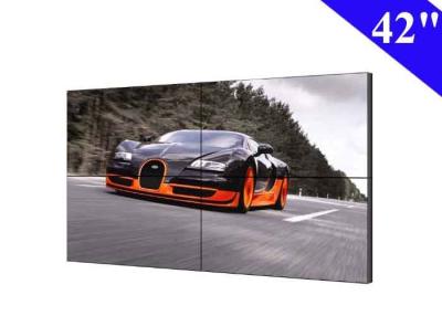 China Full HD 2X2 DID video wall 42 inch lcd with 22mm screen bezel tv walls for sale