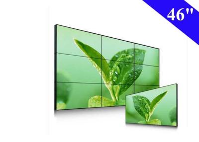 China 46 inch video wall with 5.3mm bezel screen lcd video wall for advertising for sale