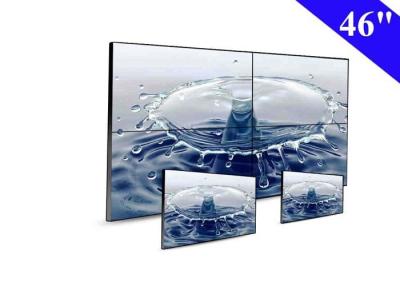 China 5.7MM Bezel Width LCD video wall controller 2x2 Screen Panel RS232 Output for sale