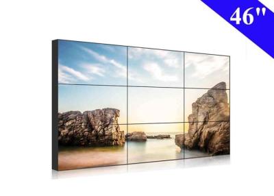 China 46 inch video wall full hd full color 500nits 3x3 lcd display narrow bezel 10mm for sale