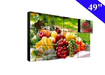 China 3x3 video wall with ultra narrow bezel original lcd display advertising panel for sale