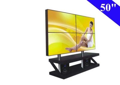 China Narrow bezel DID Video Wall 3840X2160 UHD high definition 2X2 LCD 50 inch for sale