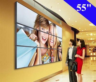 China 55 Inch DID LCD Video Wall 3.5mm super narrow bezel Original Screen Panel 3X3 for sale