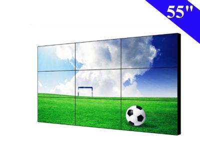 China HD ultra narrow bezel lcd video wall high resolution industrial LCD display for sale