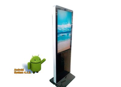 China Commercial Interactive Touch Screen Kiosk Free Standing LCD Display For Advertising for sale