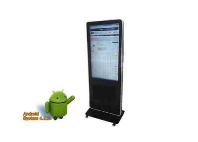 China Capacitive Touch Screen Kiosk Monitor Vertical Digital Signage With Android System for sale