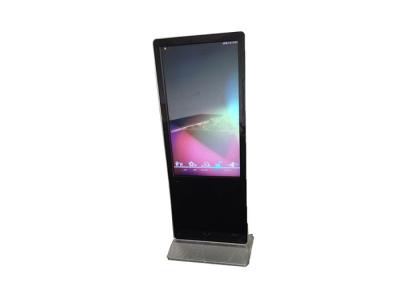 China Infrared Touch Screen Monitor Kiosk All In One Android PC HD Digital Signage for sale