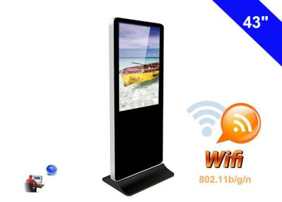 China 100V - 240V WiFi Digital Signage Android Floor Standing LCD Advertising Display for sale