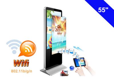 China WIFI Digital Signage Full HD Advertising LCD Display Kiosk with USB Memory card for sale