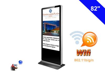 China Android WIFI Digital Signage Totem Kiosk advertising LCD Loop Video Player for sale