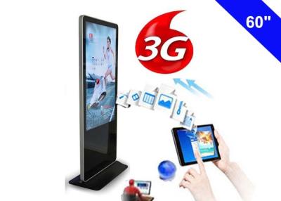 China Wireless Digital Signage 3G Advertising Media Commercial LCD Display Indoor for sale