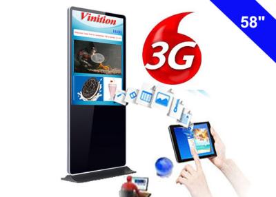 China Multimedia 3G Network Digital Signage Kiosk Android Commercial LCD Display for sale