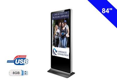 China Iphone Style Free Standing LCD Display Digital Media Display Board For Indoor Advertising for sale