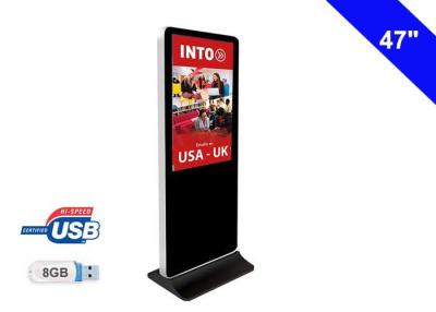 China Smart Information Digital Video Advertising Free Stand Display 47 inch for sale