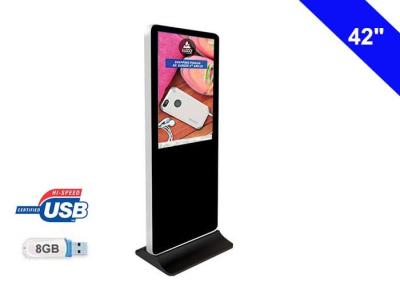 China 1080P Free Standing Digital Signage Indoor Advertisement 42 Inch LCD Display for sale