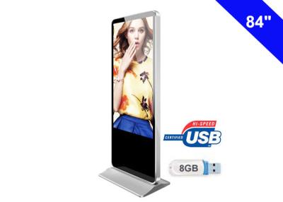 China Indoor Free Standing LCD Display 450Cd / M2 55