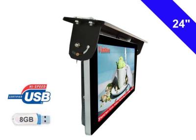 China 6V~36V Power Supply Bus LCD Display Commercial Grade Advertising TV Monitors for sale